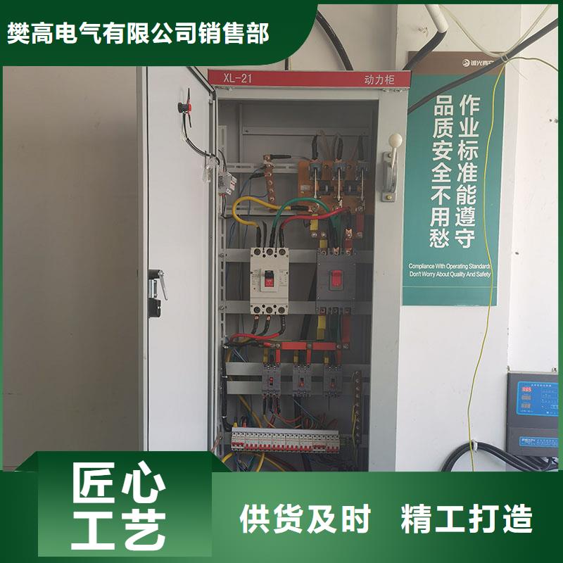 助您降低采购成本 高压开关柜,【限流熔断器】品类齐全-货源充足-樊高电气销售部有限公司