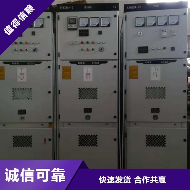 高压开关柜跌落式熔断器好货采购|元阳|石屏|保山|临沧|玉溪|大理|普洱货源
