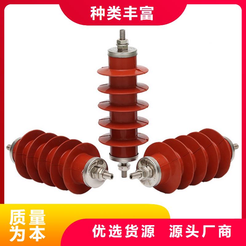 HY5WR-17/45氧化锌避雷器