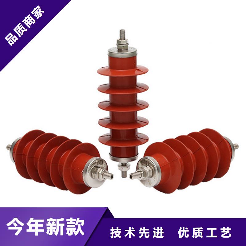 HY2.5WD-8/18.7氧化锌避雷器