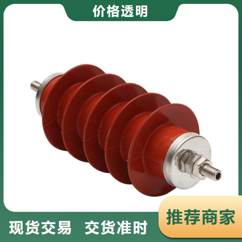 樊高避雷器跌落式熔断器出厂价-阿奇乐乐