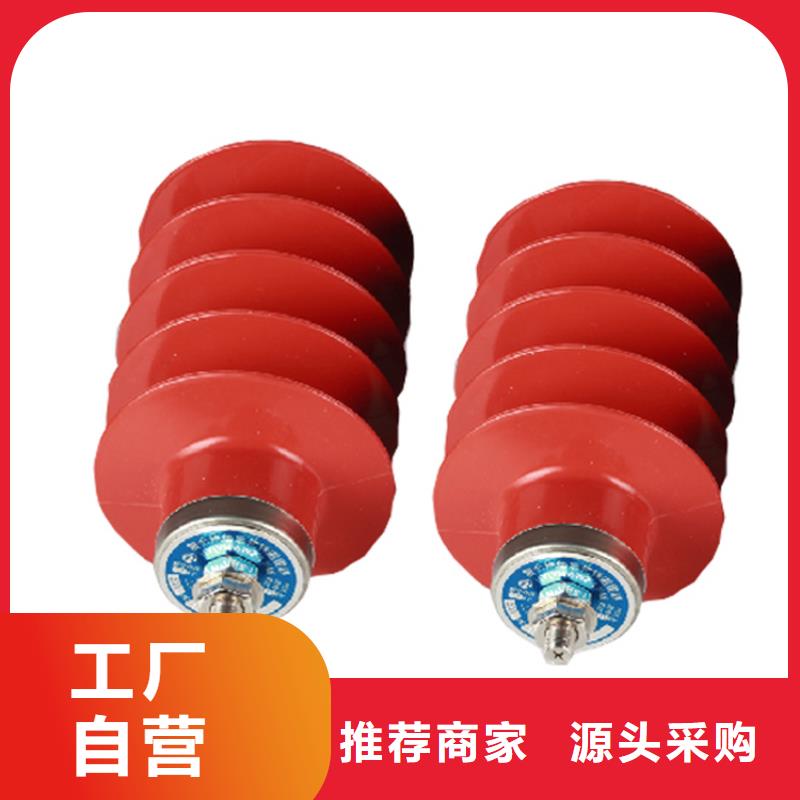 避雷器电缆附件发货迅速|渝水|分宜|吉安|南昌|萍乡|景德镇|九江|赣州aq00.com