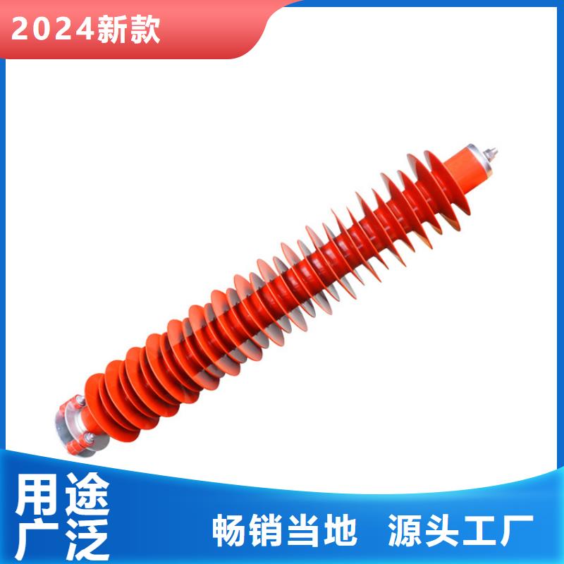 万柏林|尖草坪|长治|运城|朔州|吕梁避雷器限流熔断器工期短发货快-樊高电气销售部(太原市分公司)