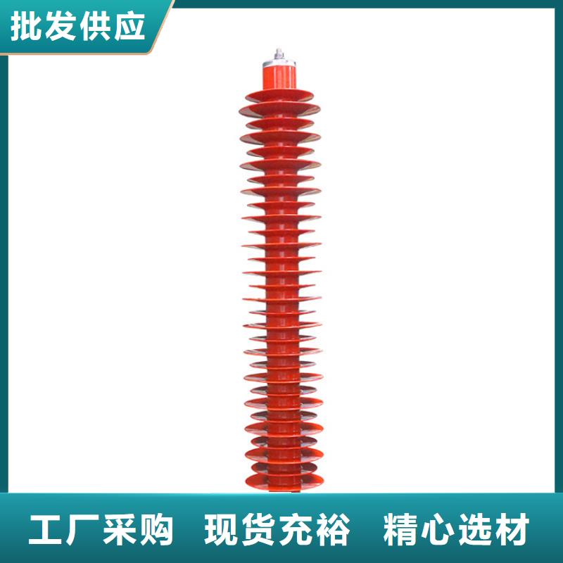 万柏林|尖草坪|长治|运城|朔州|吕梁避雷器限流熔断器工期短发货快-樊高电气销售部(太原市分公司)
