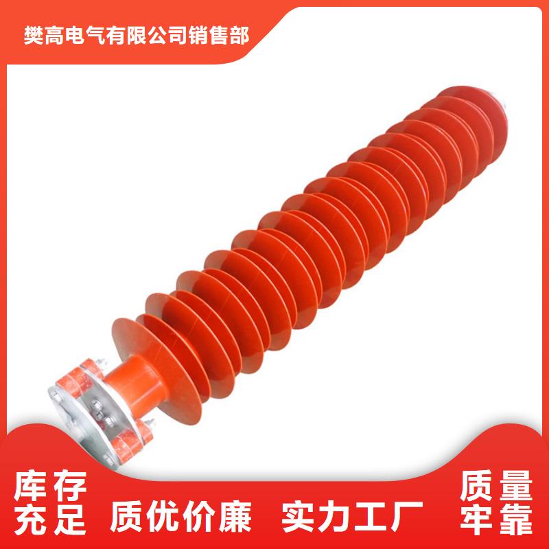 HY5WR-17/45氧化锌避雷器