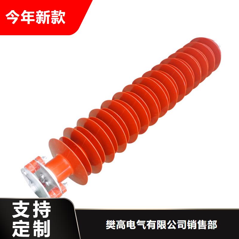 固定金具价格视频-固定金具价格|湖南省|怀化|永州|娄底|张家界