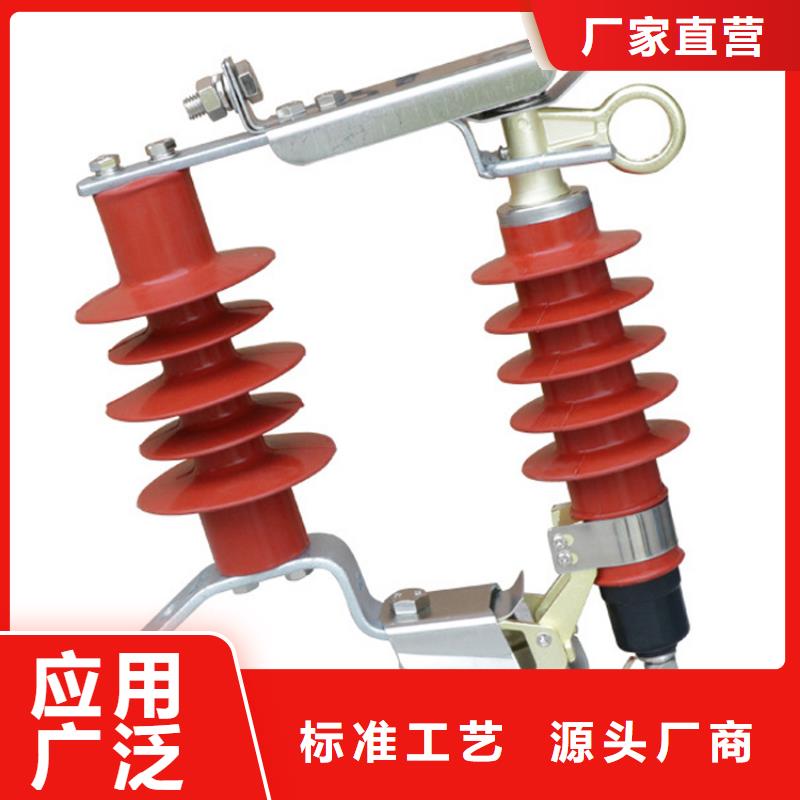 固定金具价格视频-固定金具价格-福建省泉州市安溪|石狮|三明|南平|福州|宁德(此地)服务商