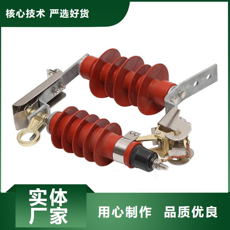 樊高固定金具价格避雷器固定金具优良工艺