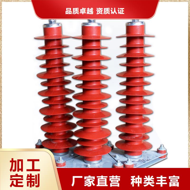 固定金具价格视频-江苏省常州市|钟楼|戚墅堰|南京|徐州|南通|淮安固定金具价格-樊高