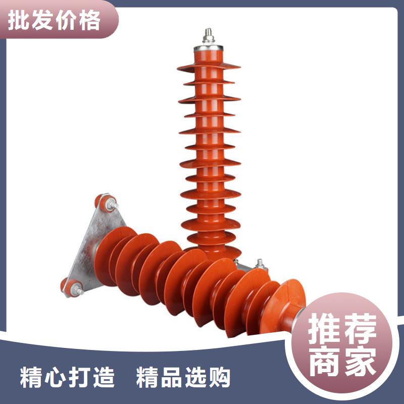 避雷器_【固定金具】源头工厂量大优惠樊高固定金具价格