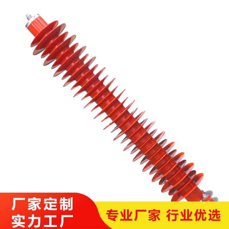 HY5WR-17/45氧化锌避雷器
