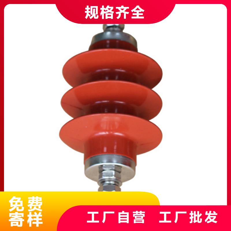 HY1.5WD-15.2/31.9线路型避雷器