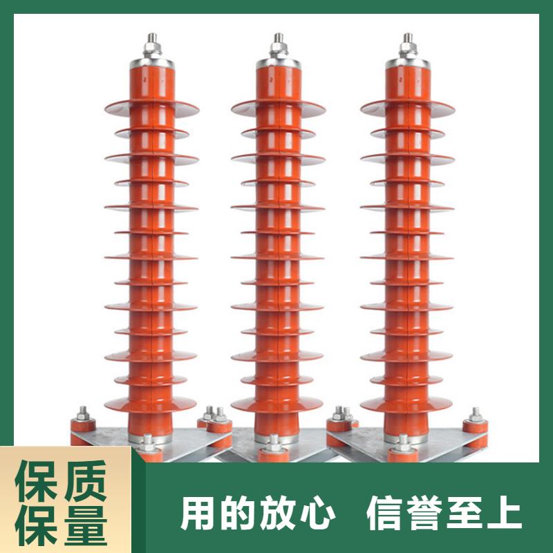 固定金具价格视频-固定金具价格-四川省广安市华蓥|邻水|乐山|德阳|泸州|资阳|宜宾|绵阳|阿坝本地服务商