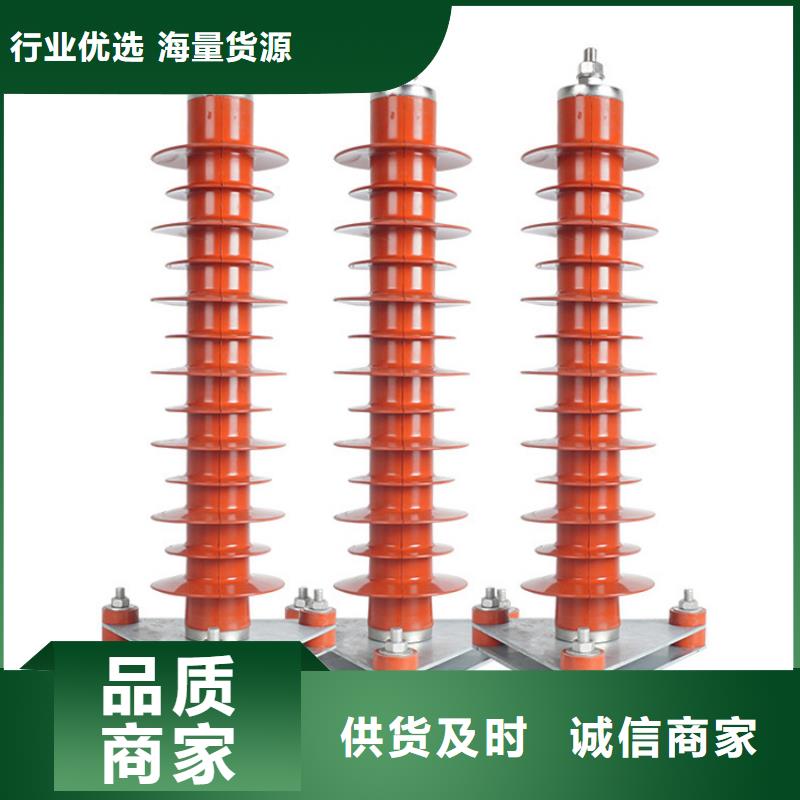 固定金具价格视频-固定金具价格|文山市|麻栗坡|丘北|玉溪|临沧|丽江|曲靖|德宏|红河