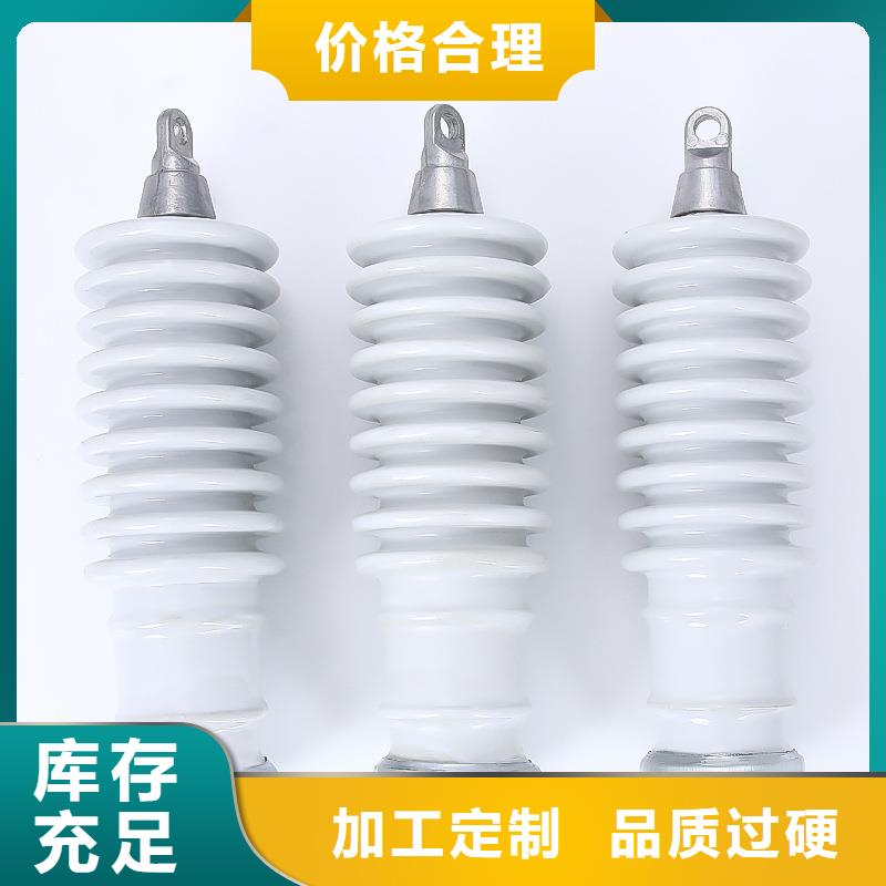 固定金具价格视频-固定金具价格_安徽省铜陵市市场覆盖铜官山|狮子山|芜湖|阜阳|宿州|六安|安庆等