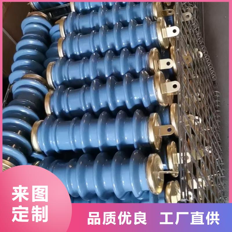 【 避雷器_高低压电器支持非标定制】-樊高电气销售部(泉州市分公司)|覆盖地域洛江|晋江|南平|三明|漳州|厦门|宁德|莆田|福州
