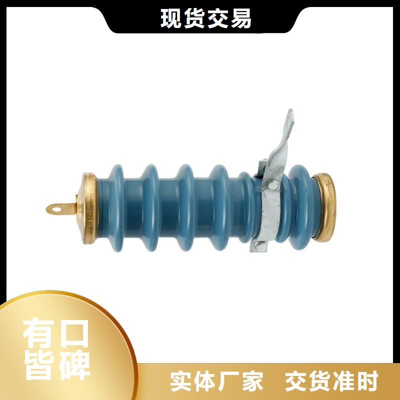避雷器真空断路器产品参数樊高固定金具价格