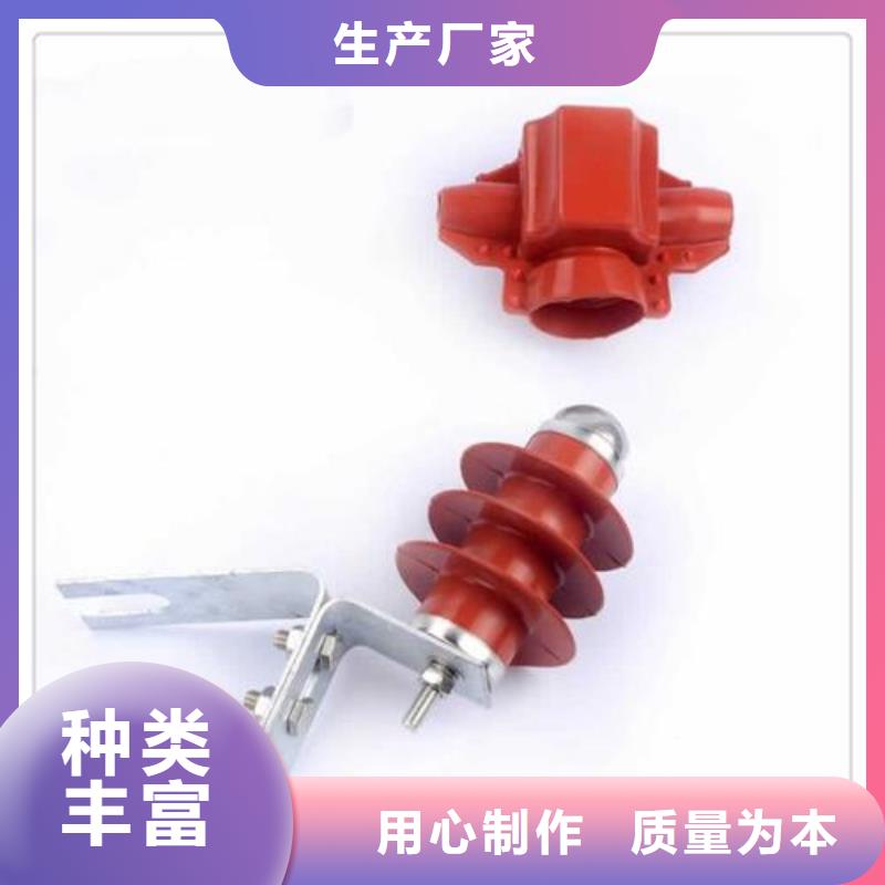 避雷器高低压电器订制批发|固定金具价格-樊高电气销售部(镇江市分公司)
