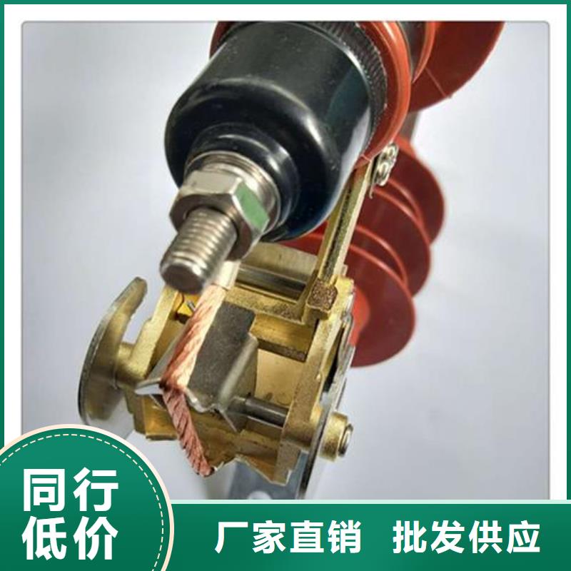 HY1.5W-8/19间隙氧化锌避雷器