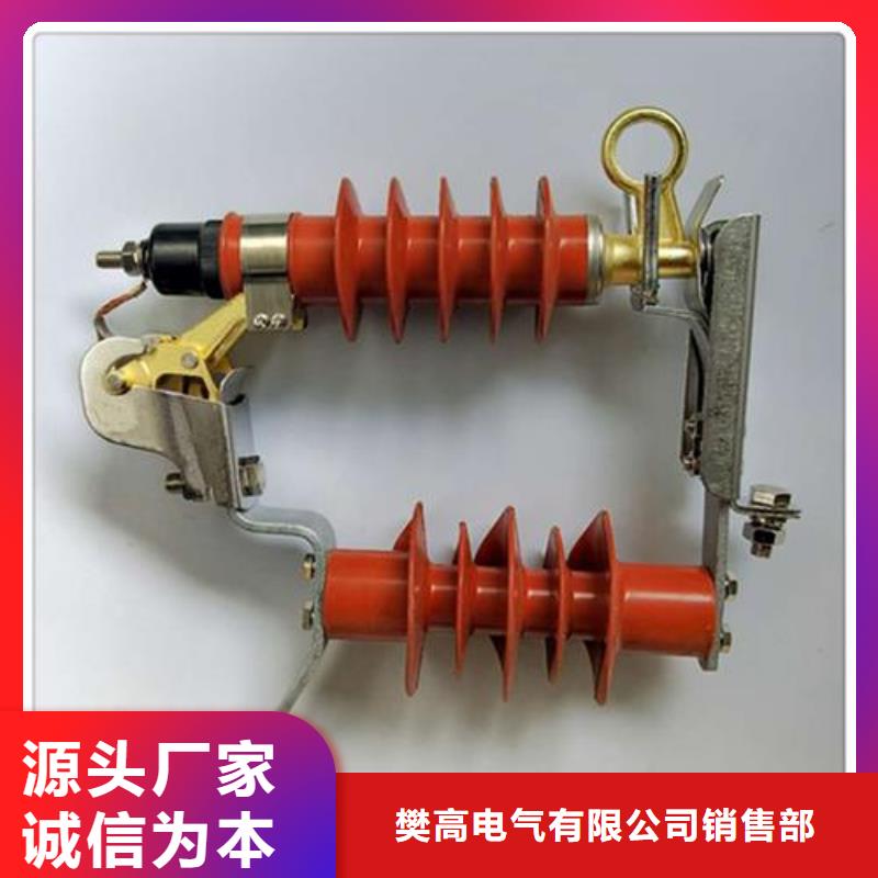 固定金具价格视频-固定金具价格|四川省广元市|朝天|元坝|泸州|眉山|乐山|自贡