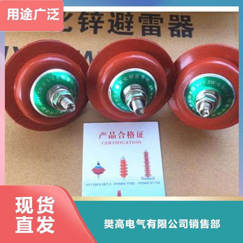 固定金具价格视频-固定金具价格-福建省泉州市安溪|石狮|三明|南平|福州|宁德(此地)服务商