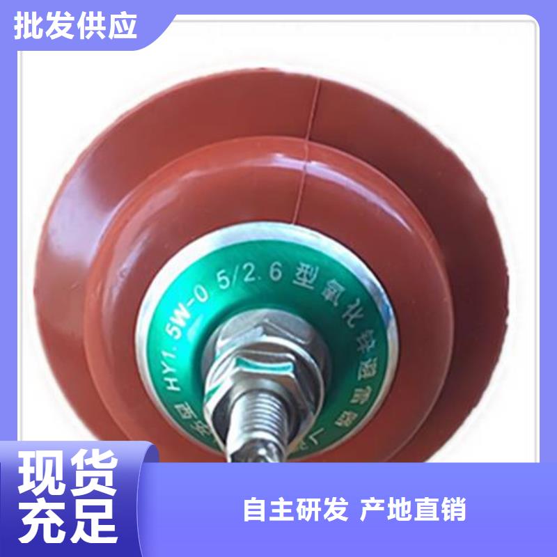 固定金具价格视频-固定金具价格|湖南省|怀化|永州|娄底|张家界