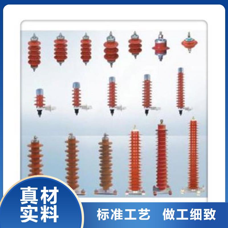 固定金具价格视频-固定金具价格-福建省泉州市安溪|石狮|三明|南平|福州|宁德(此地)服务商