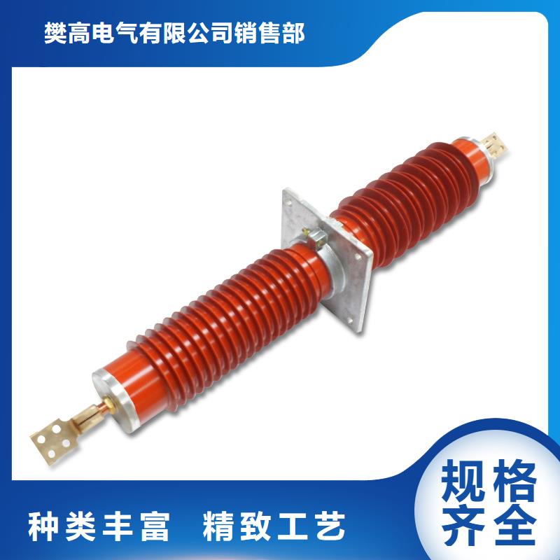 穿墙套管【绝缘子】检验发货樊高固定金具价格