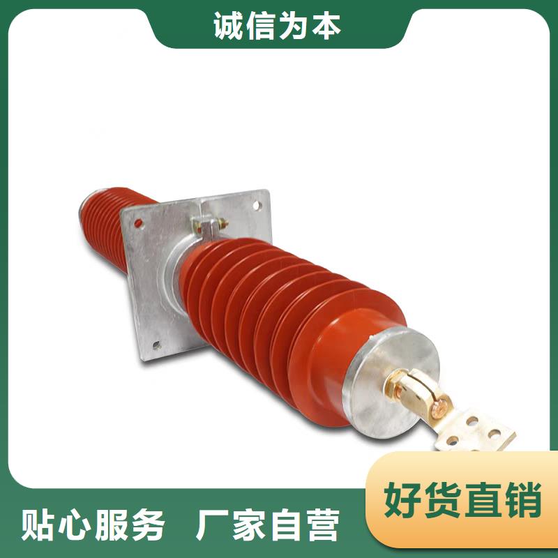 【 穿墙套管绝缘子今日价格】同城生产商
