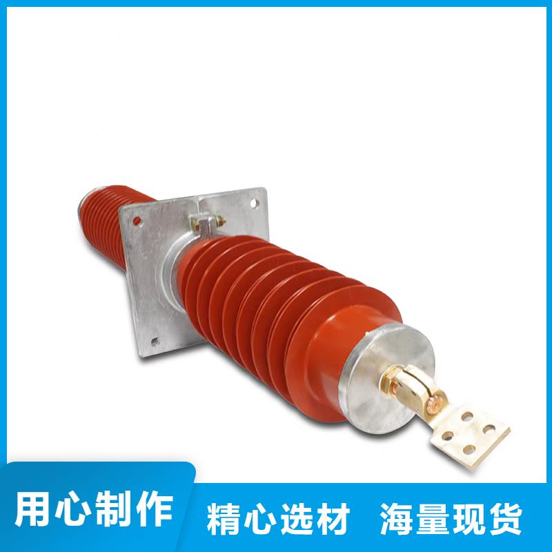 固定金具价格视频-吉林省四平市樊高固定金具价格可服务区域双辽|梨树|延边|通化|长春|辽源等