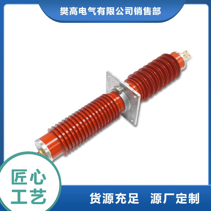 固定金具价格视频-江西省固定金具价格-(当地)可服务区域抚州|宜春|九江|南昌|赣州