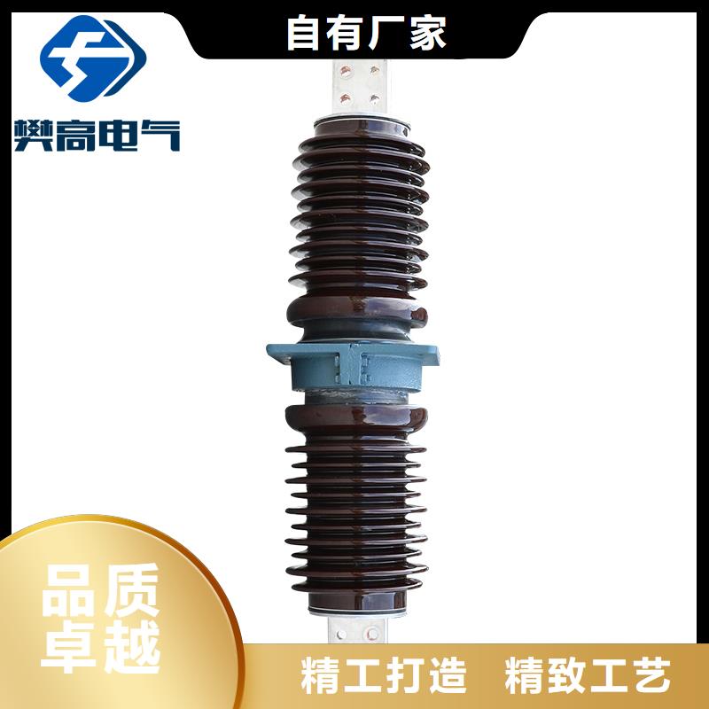 CC-10/400A高压套管