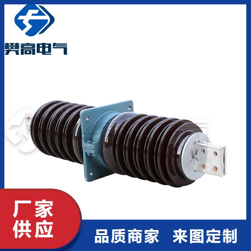 固定金具价格视频-固定金具价格|贵州省黔南市|独山|都匀|安顺|六盘水|黔西南|遵义|毕节|贵阳|铜仁