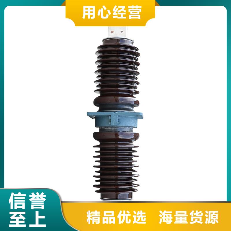 穿墙套管固定金具定制零售批发-樊高电气销售部(海北市分公司)