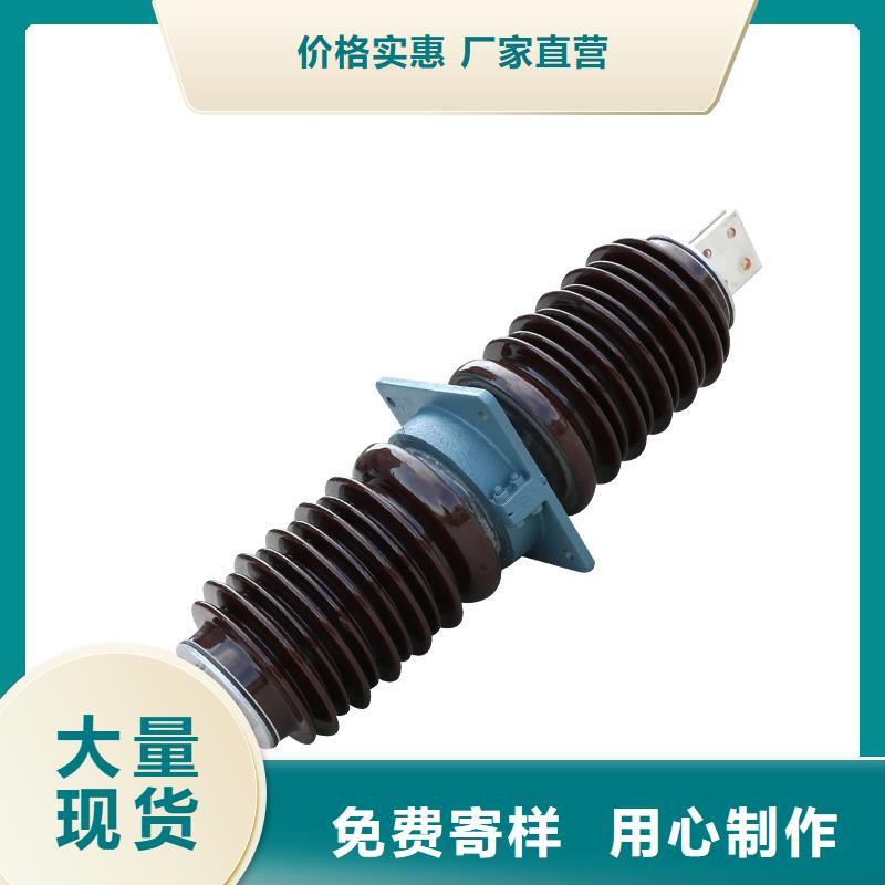 太原|朔州|晋城|忻州|长治|晋中|临汾【穿墙套管】-绝缘子实体诚信经营-樊高电气销售部(山西省分公司)