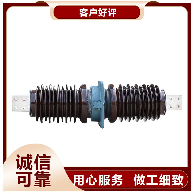 樊高固定金具价格穿墙套管高低压电器支持定制aq00.com