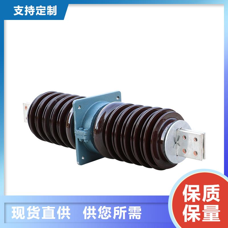 【穿墙套管销售高低压电器设备齐全支持定制】