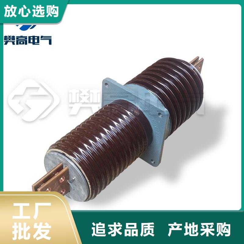 穿墙套管【绝缘子】检验发货樊高固定金具价格