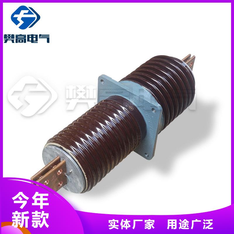 穿墙套管真空断路器量大从优-樊高电气销售部(资阳市分公司)