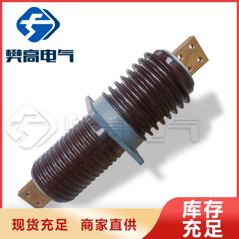 【穿墙套管销售高低压电器设备齐全支持定制】