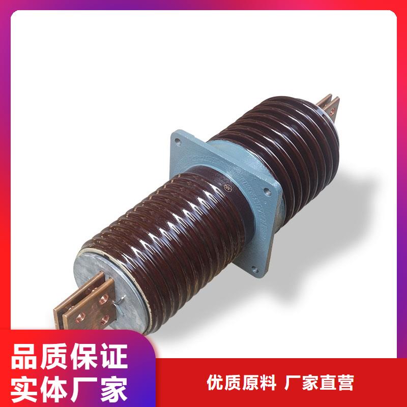 【穿墙套管】,绝缘子以质量求生存符合行业标准