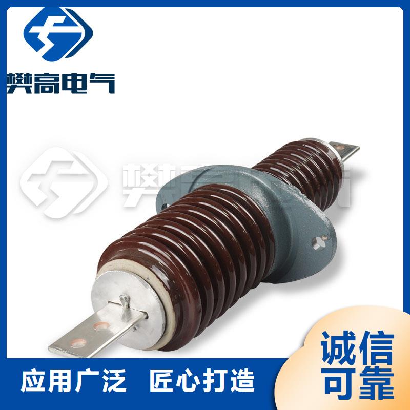 玉树|海东|西宁|海北|黄南|海南|海西穿墙套管真空断路器层层质检-樊高电气销售部(果洛市分公司)