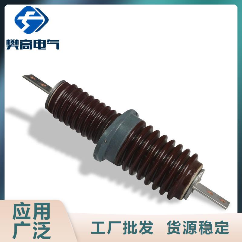 【穿墙套管】氧化锌避雷器定制速度快工期短