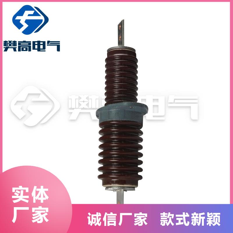 穿墙套管电缆附件质量优价格低-樊高电气销售部(黔南市分公司)