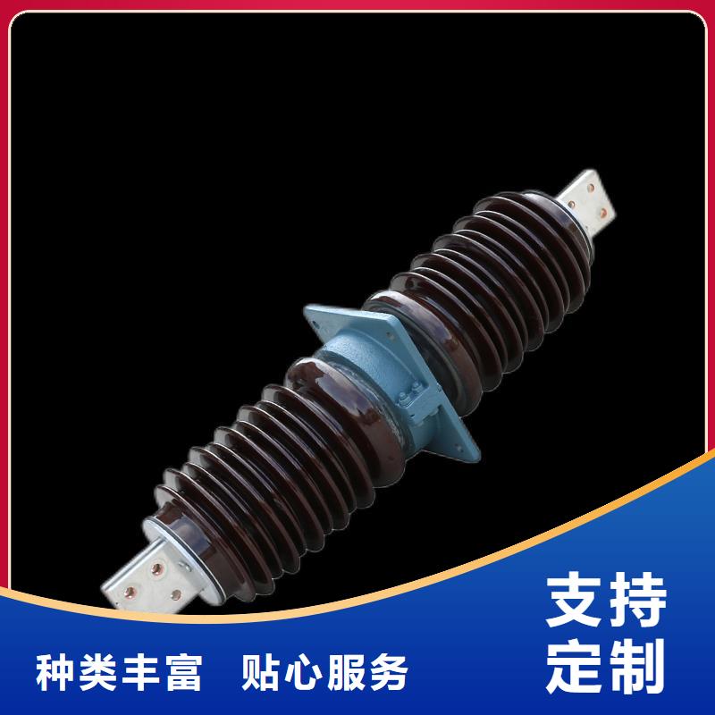 樊高固定金具价格穿墙套管高低压电器支持定制aq00.com