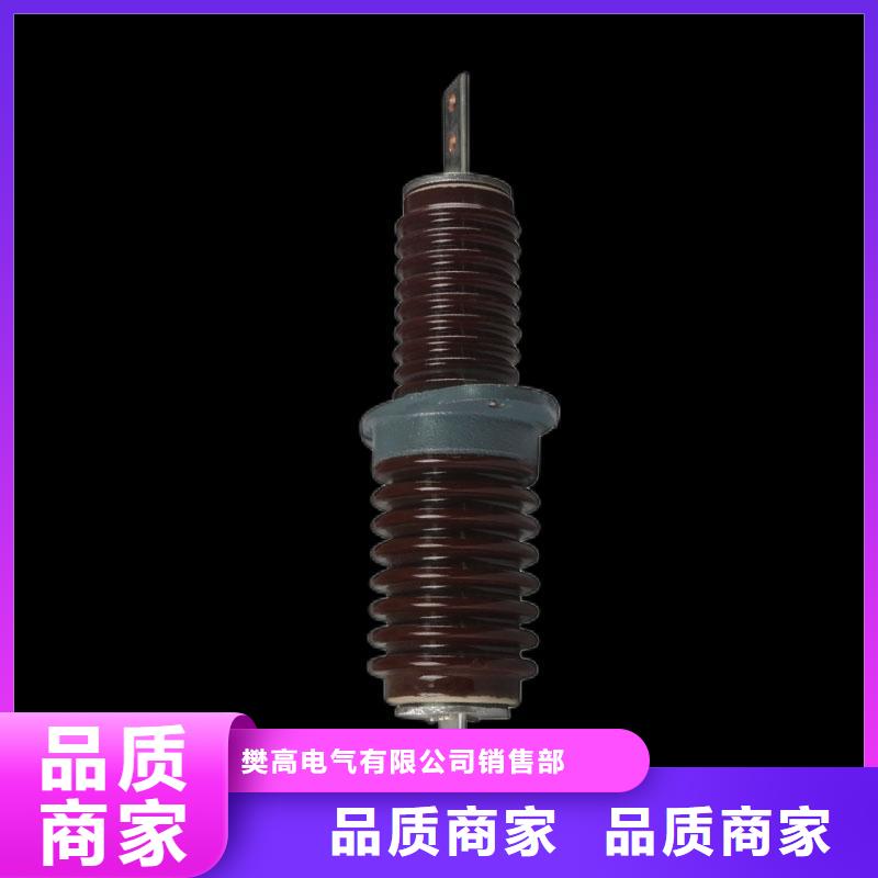 【拥有核心技术优势 穿墙套管绝缘子今日价格】-{本地}同行低价_客户案例