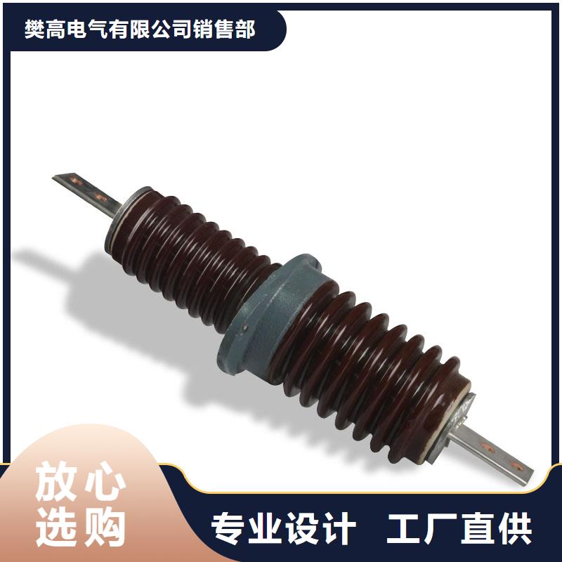 固定金具价格视频-吉林省四平市樊高固定金具价格可服务区域双辽|梨树|延边|通化|长春|辽源等