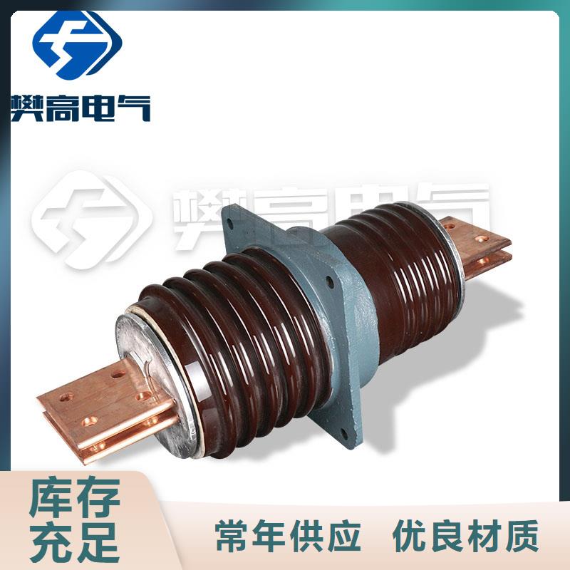 固定金具价格视频-固定金具价格_辽宁省本溪市市场覆盖溪湖|南芬|铁岭|辽阳|大连|营口|沈阳|抚顺|锦州等