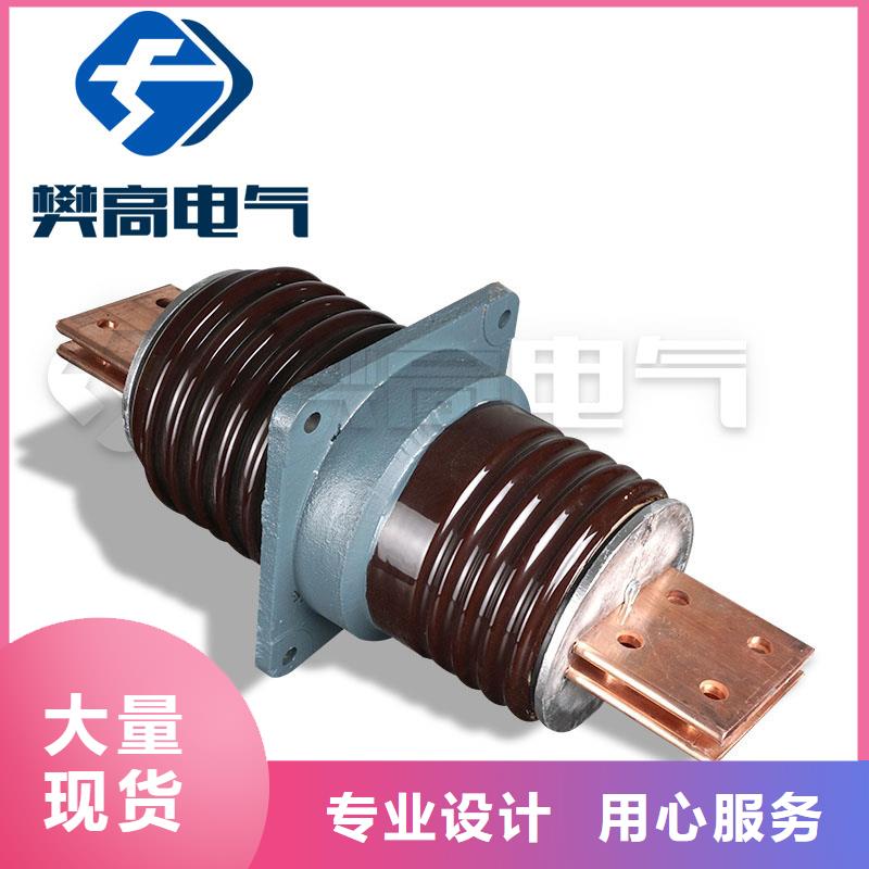 固定金具价格视频-吉林省四平市樊高固定金具价格可服务区域双辽|梨树|延边|通化|长春|辽源等