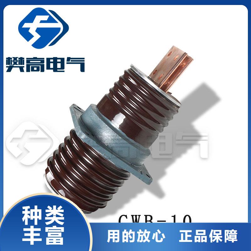 固定金具价格视频-固定金具价格_辽宁省本溪市市场覆盖溪湖|南芬|铁岭|辽阳|大连|营口|沈阳|抚顺|锦州等